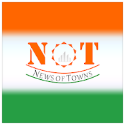 News Of Towns