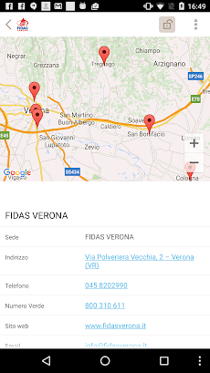 FIDAS Veronaのおすすめ画像4