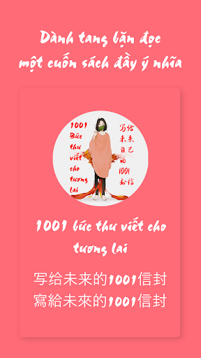 Android application 1001 bức thư viết cho tương la screenshort