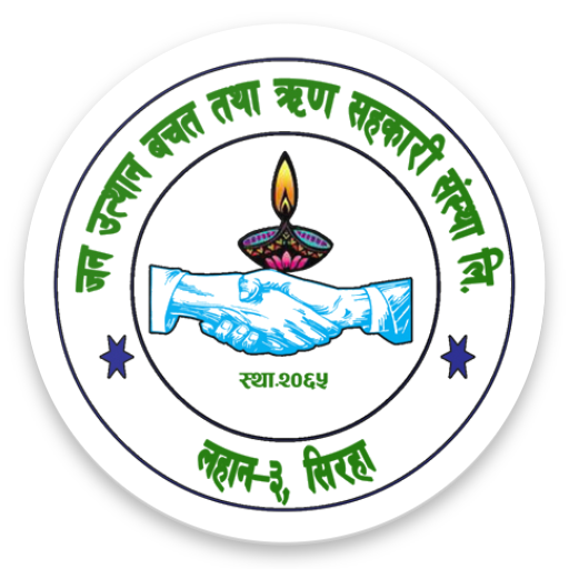 Januthan Smart App logo