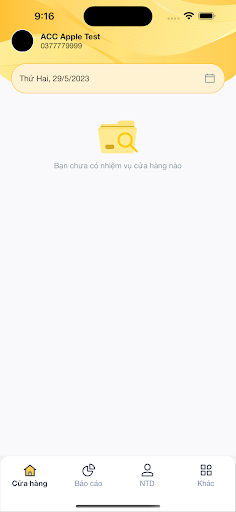 Android application ECO PG screenshort