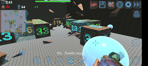 Build and Protect Screen 3