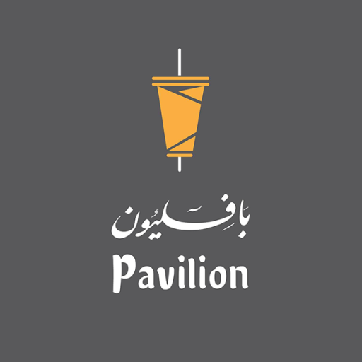 Pavilion | بافليون logo