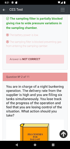 Android application Slow speed. Management Engine screenshort