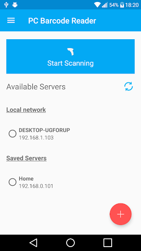 PC Barcode Scanner Screen 3