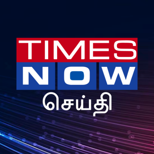 Tamil News: Times Now Seithi