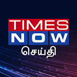 Tamil News: Times Now Seithi icon