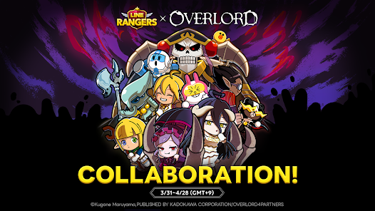 Screenshot 13 LINE Rangers & Overlord! android