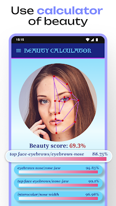Beauty Calculator Pretty Scaleのおすすめ画像1