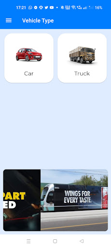Android application Spareman screenshort