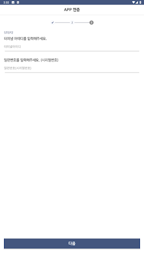 CREDITOP-K04 Screenshot