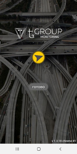 Android application TiMaS screenshort