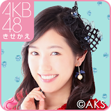 AKB48きせかえ(公式)渡辺麻友-cm icon