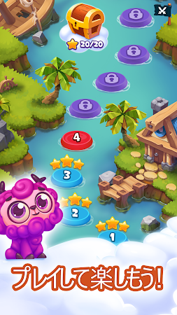 Game screenshot パイレーツパズル：マッチ3パズル mod apk