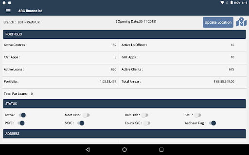 SakshamGram FinMobile Screen 2