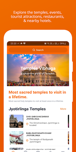 Temples Vibhaga Screen 3