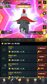 스크린샷 이미지