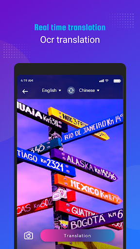 Global Translator -- OCR Screen 2