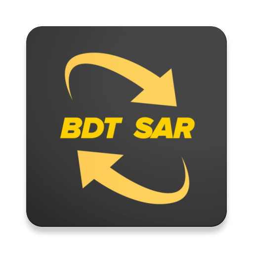 BDT to SAR Currency Converter logo