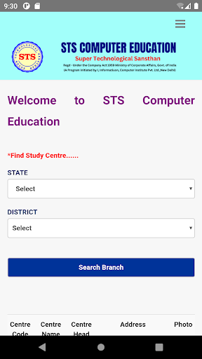 STS Computer Screen 3