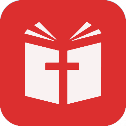Nusu Bible logo