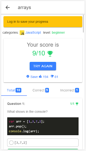 JavaScript Quiz Screen 3