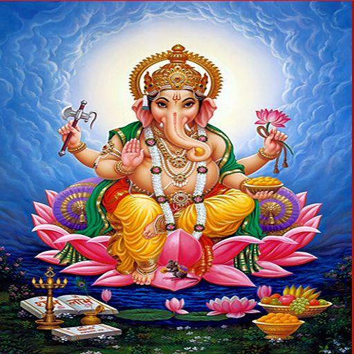 Ganapati Bappa Morya
