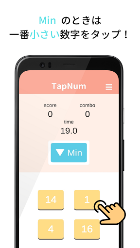 TapNum -Min or Max- Screen 2
