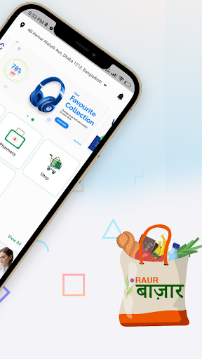 Android application Raur Bazar screenshort