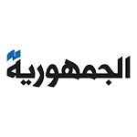 Al Joumhouria News Apk