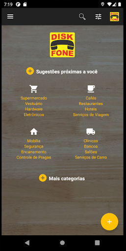 Diskfone Screen 2