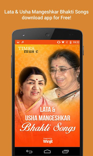Android application Lata Mangeshkar & Usha Mangesh screenshort