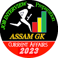 Assam GK 2023 -Exam and Prizes