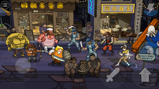Screenshot of Maximus 2: Fantasy Beat-Em-Up