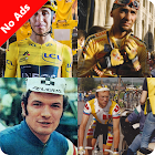 Tour de France 2021 : Yellow Jersey Winner Quiz 🚲 8.3.3z