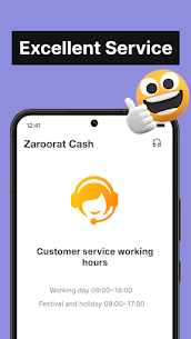 Zaroorat Cash 4