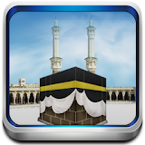 Hajj Umrah Guide English FREE icon