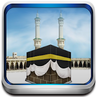 Hajj Umrah Guide English FREE