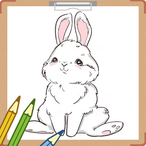 Kawaii Bunny Coloring Book