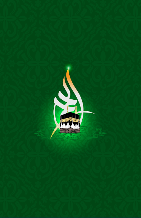 Hajj & Umrah Guide - 1.0.4 - (Android)