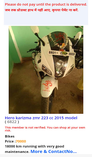 Old Bike Online Dealer Near Me