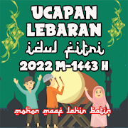 Top 20 Social Apps Like Ucapan Lebaran Idul Fitri 2020 Terbaru - Best Alternatives