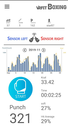 Android application VRFit Boxing 2D 리듬복싱게임 screenshort