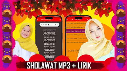 Sholawat Mp3 dan Lirik Lengkap Screen 2