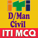 ITI Draftsman Civil Trade MCQs - Androidアプリ