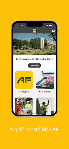 Android application AF screenshort