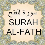 Surah Al-Fath mp3 icon