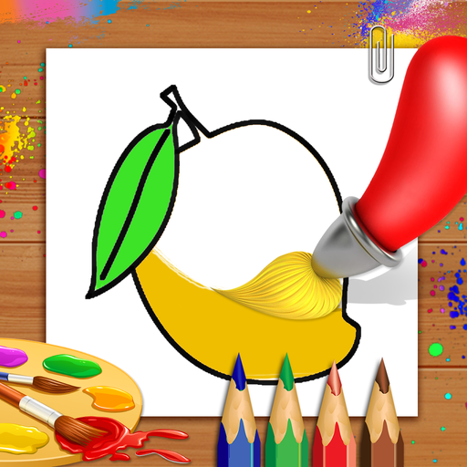 水果着色书和绘图书 - 儿童游戏