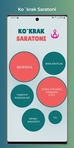 Android application Ko`krak Saratoni screenshort