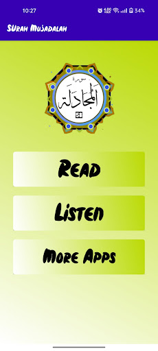 Surah Mujadalah Screen 2